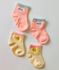 Baby Socks S1- Pack of 2