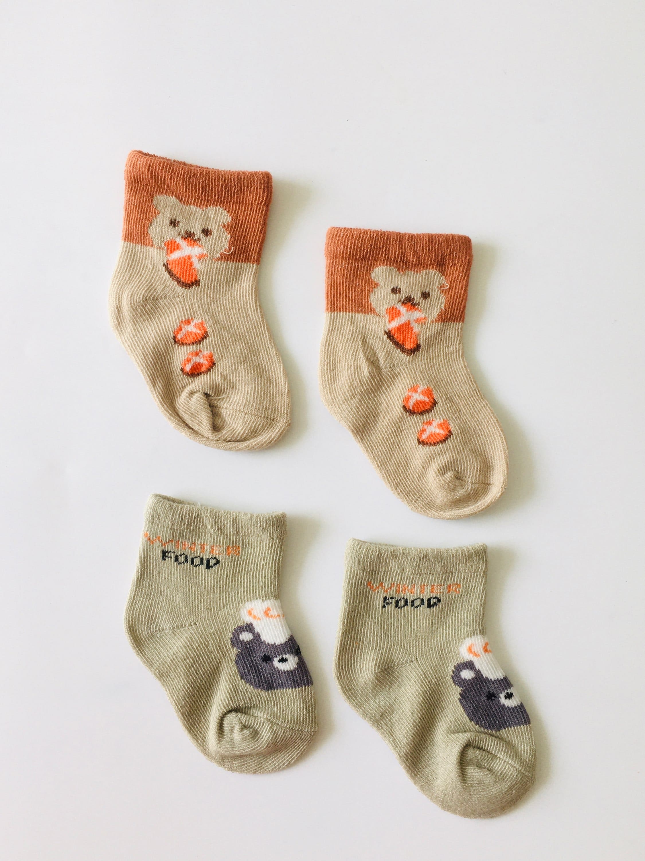 Baby Socks S5-Pack of 2