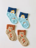 Baby Socks S7-Pack of 2