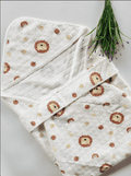 Lion -Hooded Wrapper with Belt
